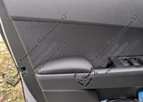 Накладки-подлокотники — KIA Rio X-Line, 1,6 л, 2019 года | аксессуары ...