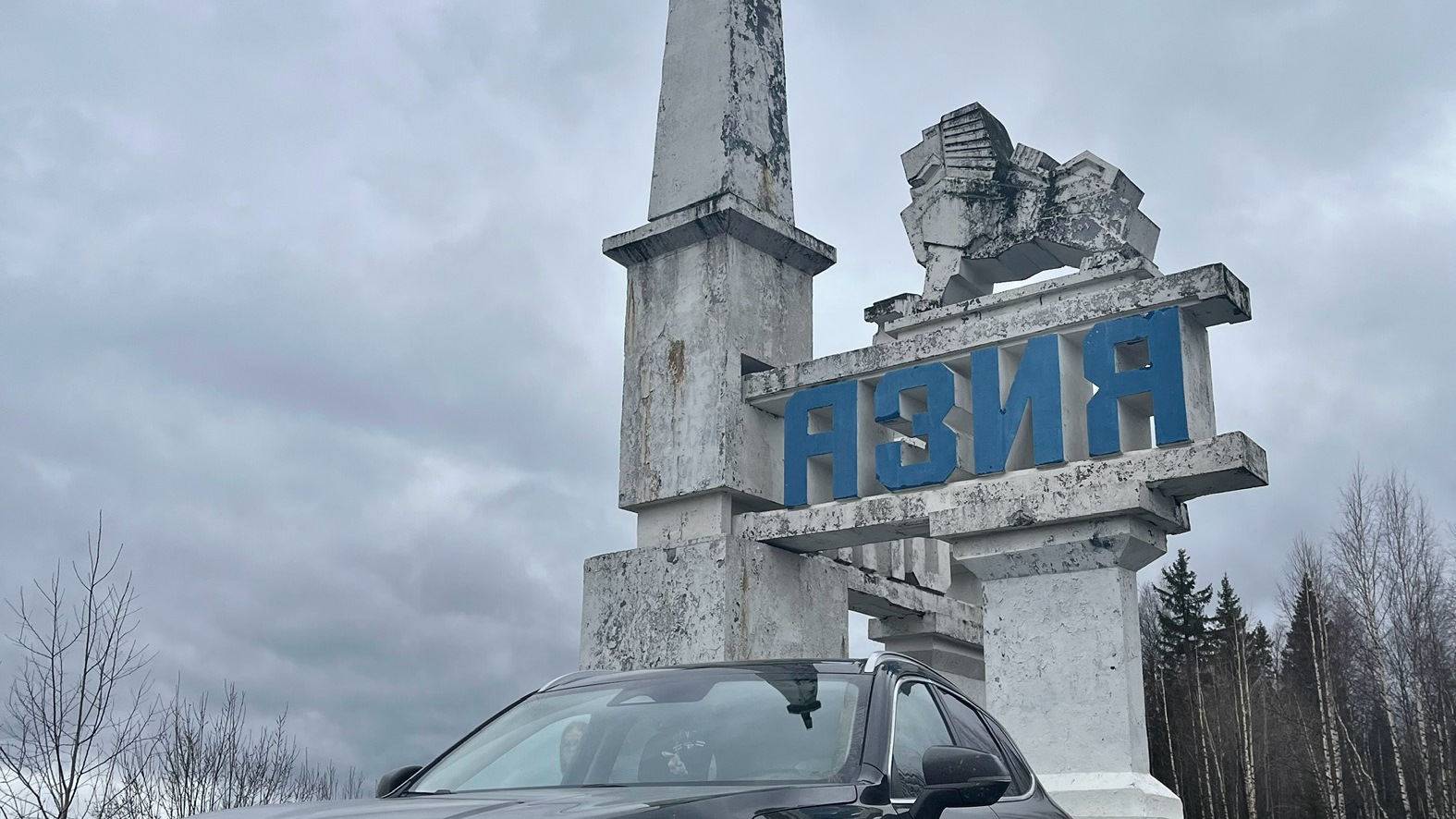 Haval Jolion 1.5 бензиновый 2023 | Жиган-Лимон на DRIVE2