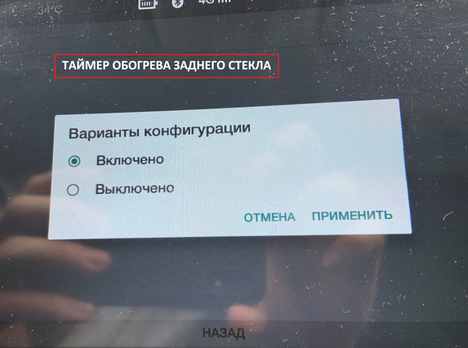 Ниссан кашкай меню настройка автомобиля. Смотреть фото Ниссан кашкай меню настройка автомобиля. Смотреть картинку Ниссан кашкай меню настройка автомобиля. Картинка про Ниссан кашкай меню настройка автомобиля. Фото Ниссан кашкай меню настройка автомобиля