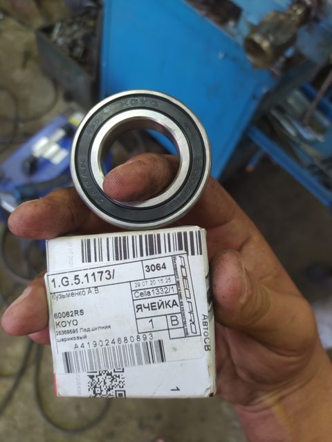 60062RS Подшипник 30/55/13, шариковый KOYO | Запчасти на DRIVE2