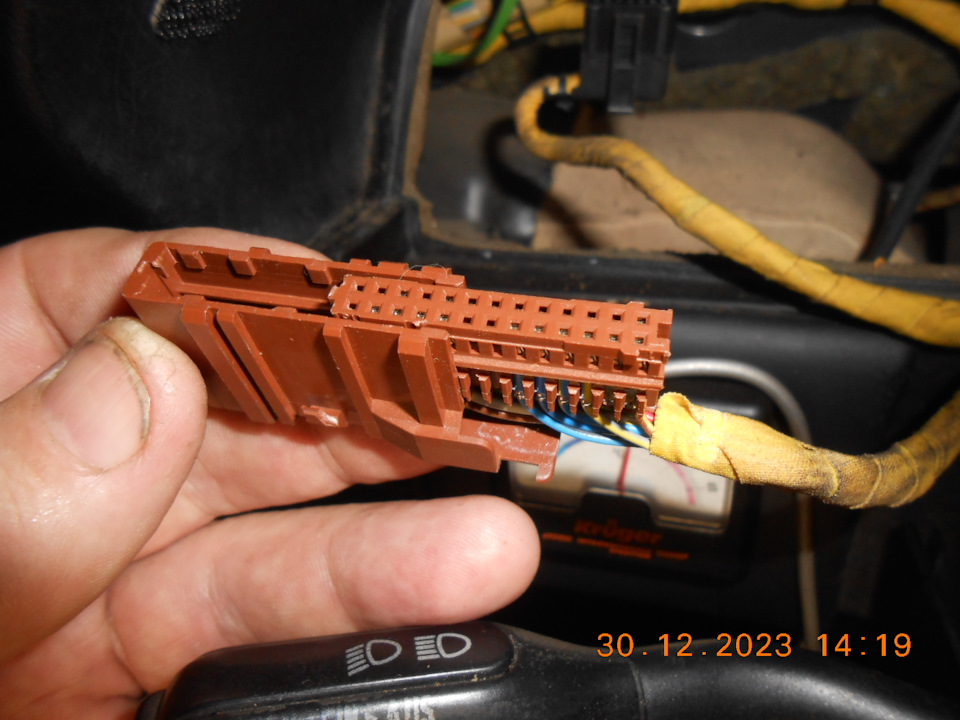 Контрольная лампа подсоса карбюратора — Audi 100 (C3), 2,3 л, 1990 года ...