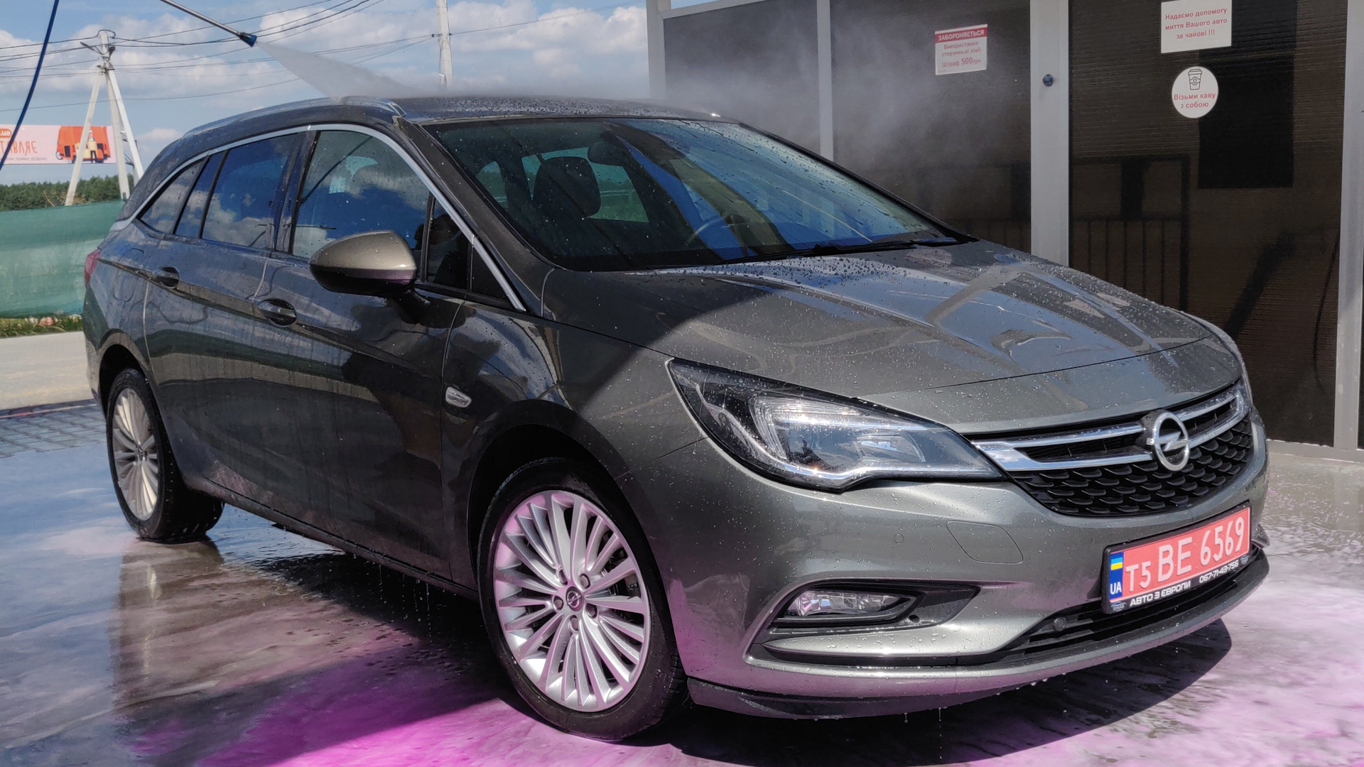 Opel Astra K 1.6 дизельный 2018 | 1.6 100kw на DRIVE2