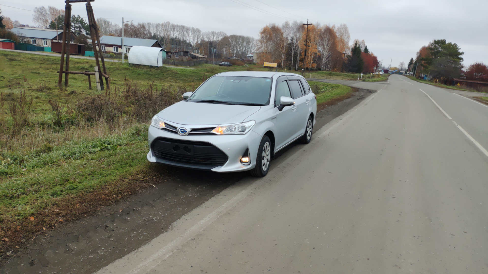 Toyota Fielder 2020