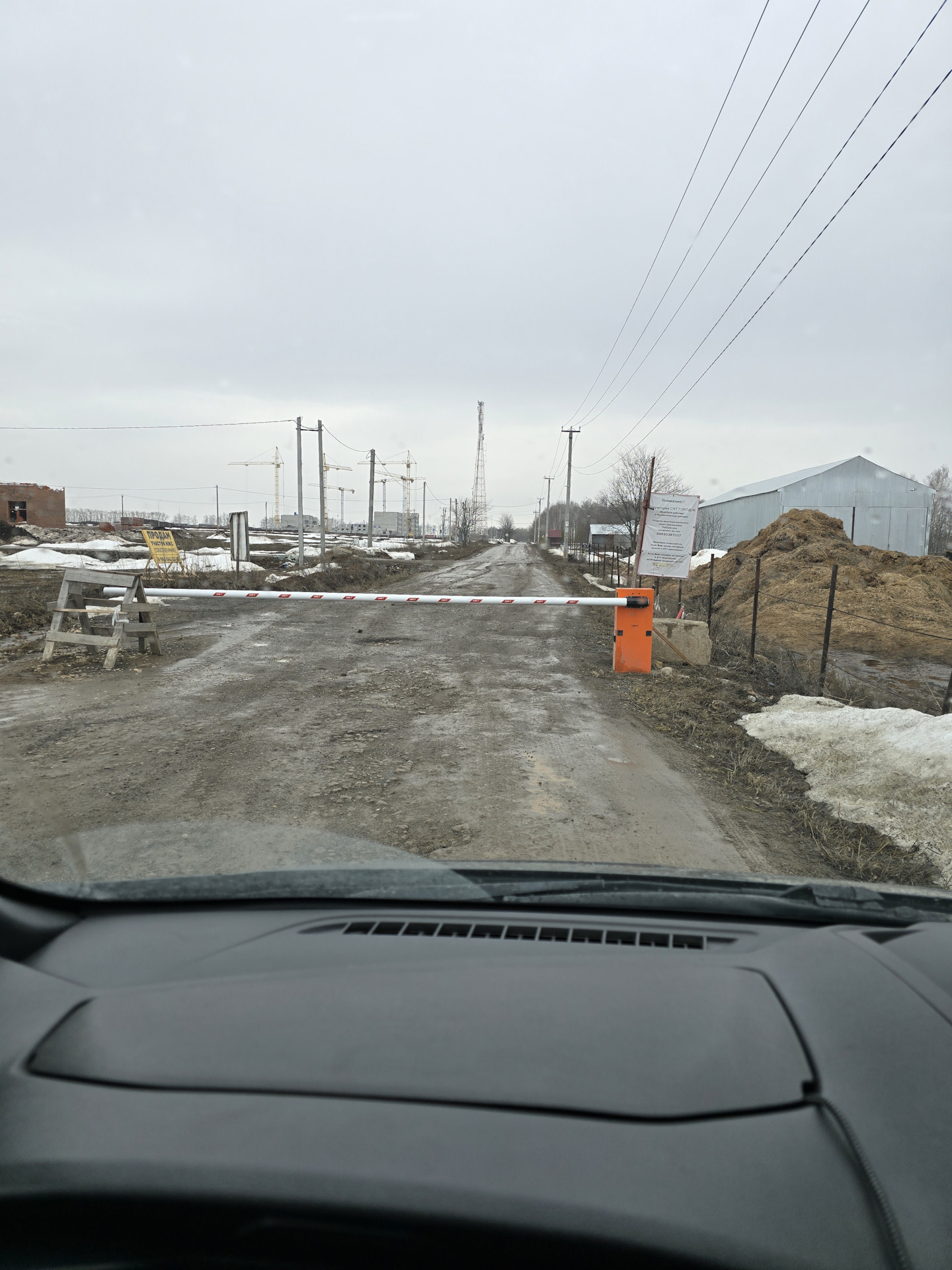 Яндекс грузоперевозки \"нас считают крепостными?\" — Ford Transit (8G), 2 ...