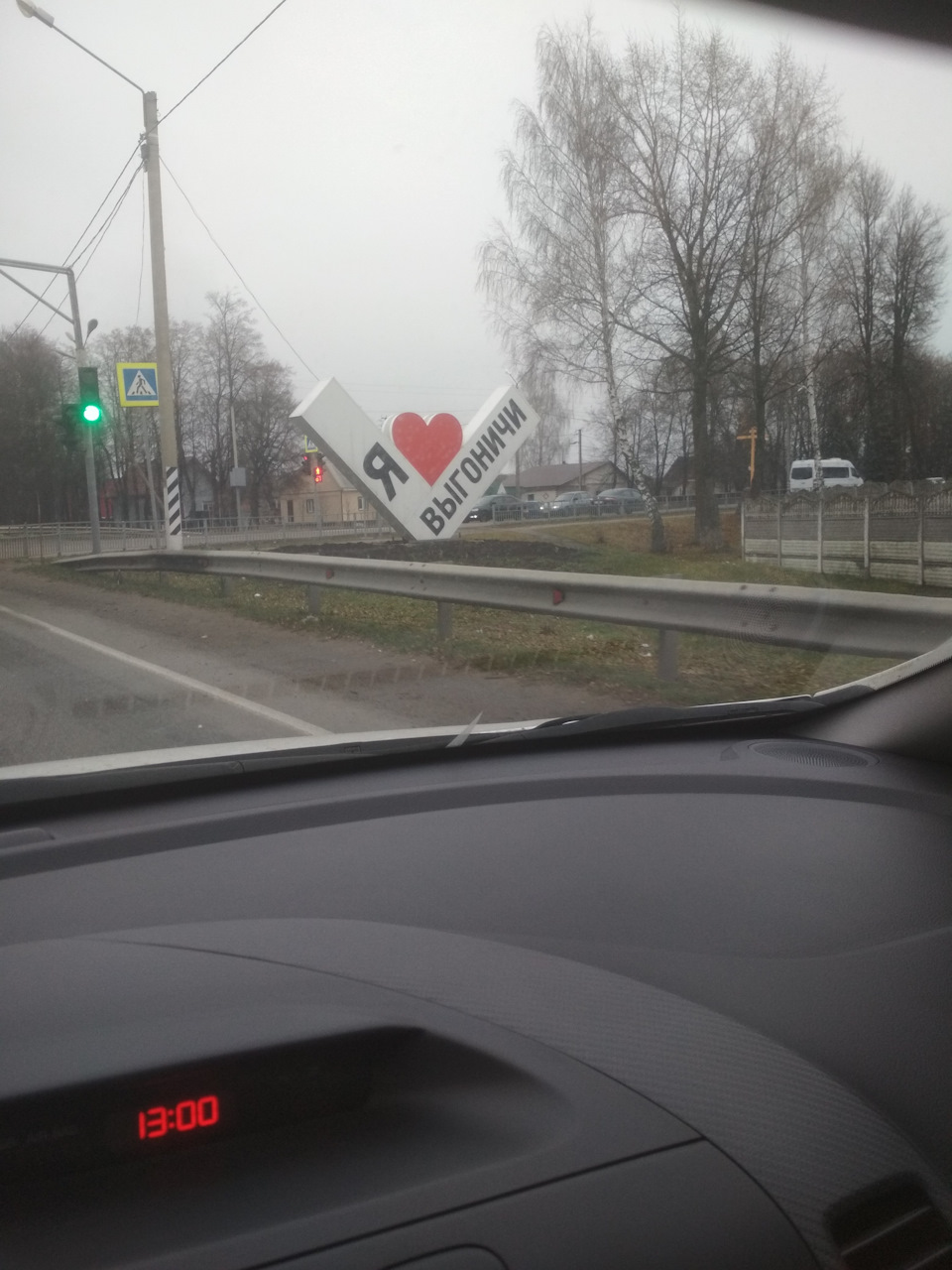 Поездка в Брянск в отпуск + межсервисная замена масла + фильтра — KIA ...