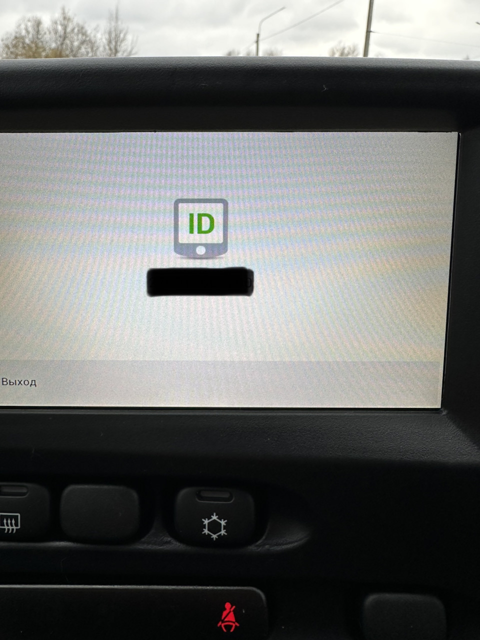 «об установке navitel» НИВА НА НЕВЕ — Lada Niva Travel, 1,7 л, 2023 ...