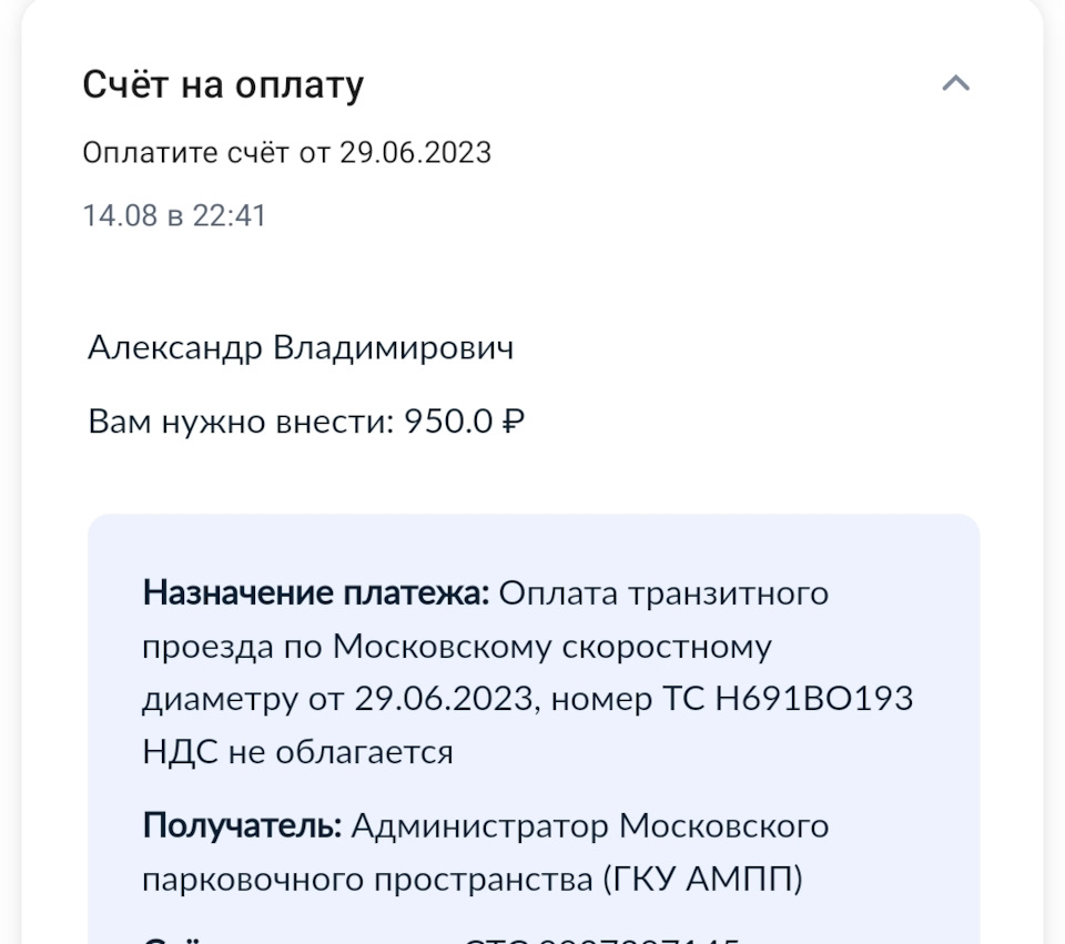 Отпуск 2023 ч3(грустная) — Volkswagen Touareg (1G), 3,2 л, 2006 года |  путешествие | DRIVE2