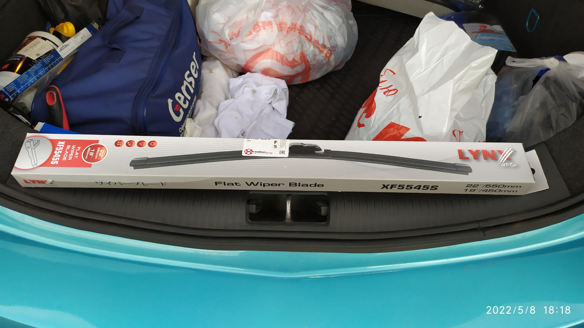 Комплект дворников LYNX — Opel Astra H GTC, 1,8 л, 2010 года ...