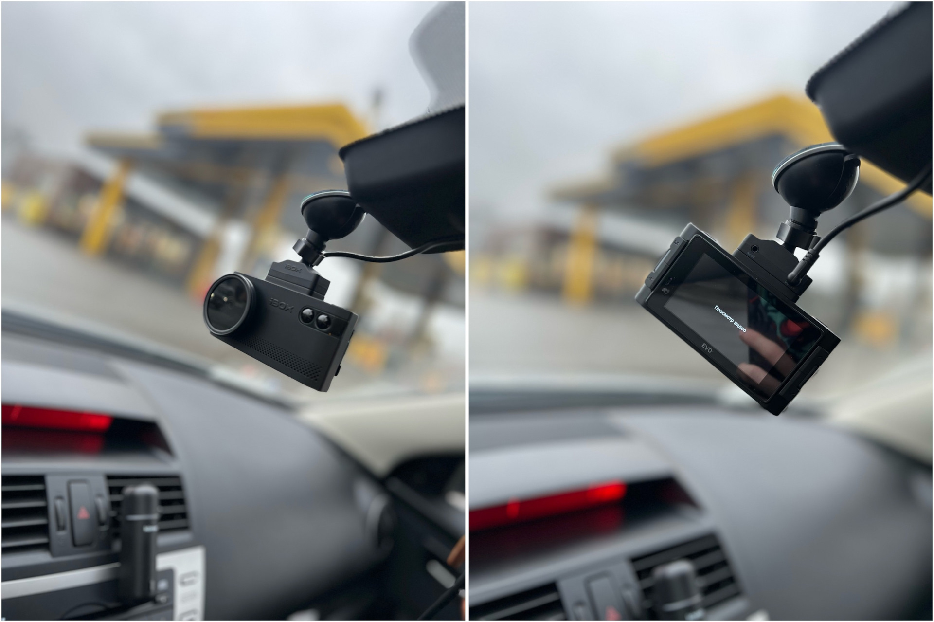 Ibox Evo Laservision Wifi Signature Dual Купить