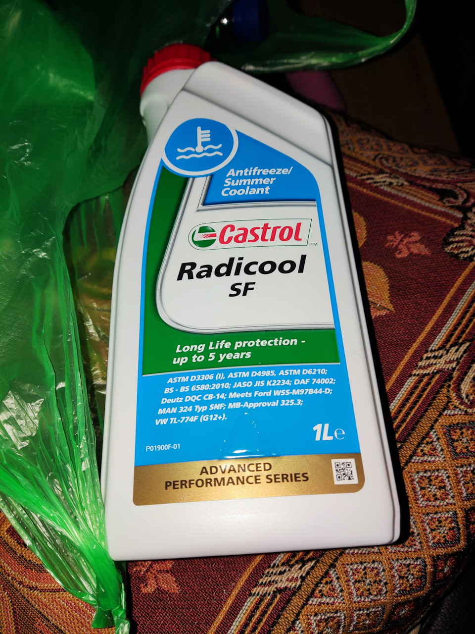 Фото в бортжурнале Jaguar E-Pace. Запчасти на фото: ASTMD3306, D498S