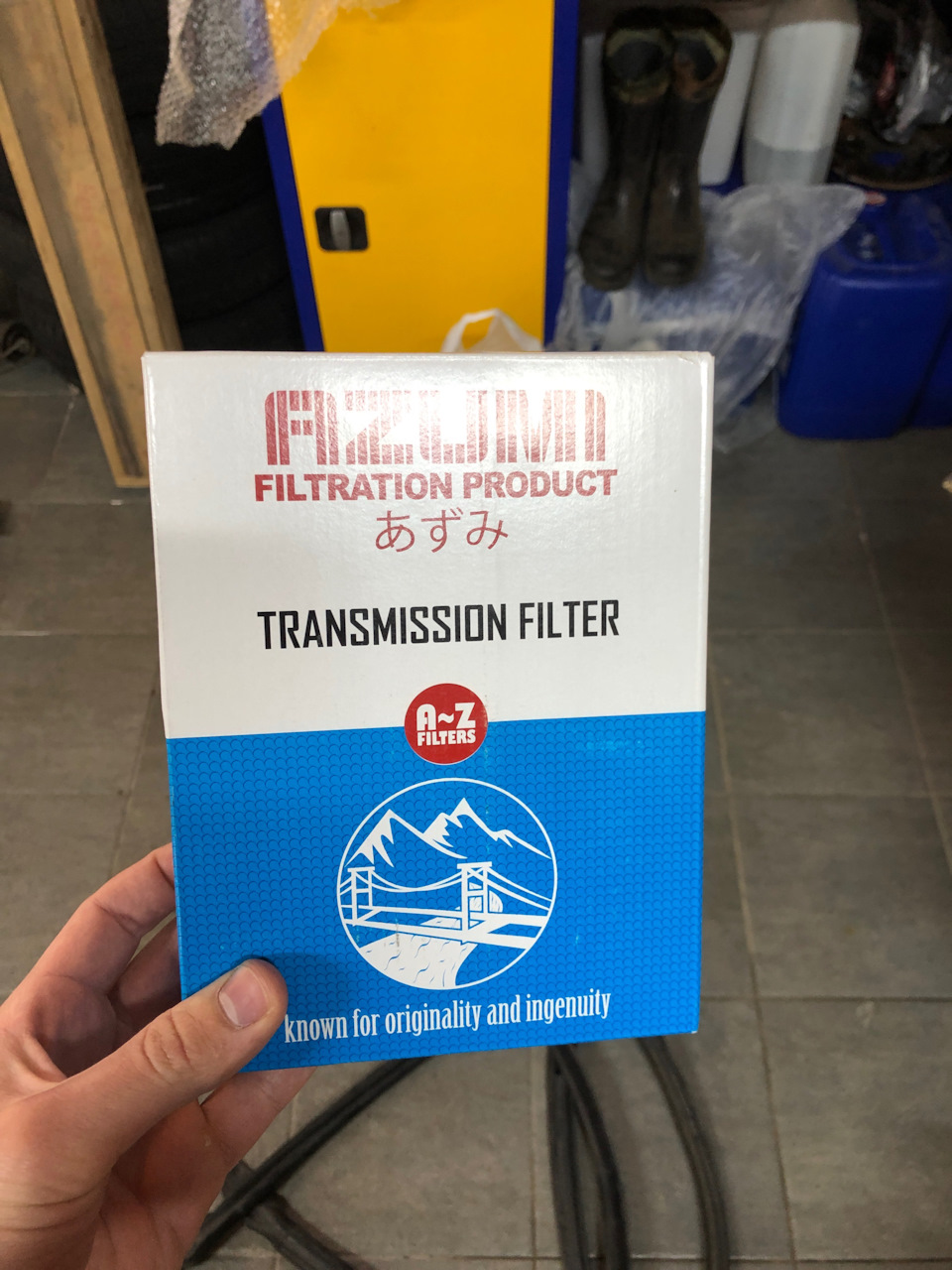 к слову, фильтр вполне ок качества. Но и старый можно было не менять) — Toyota Crown (S120)