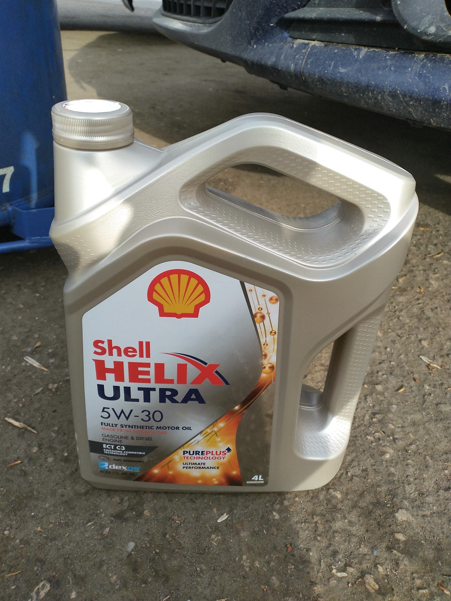 Залить shell