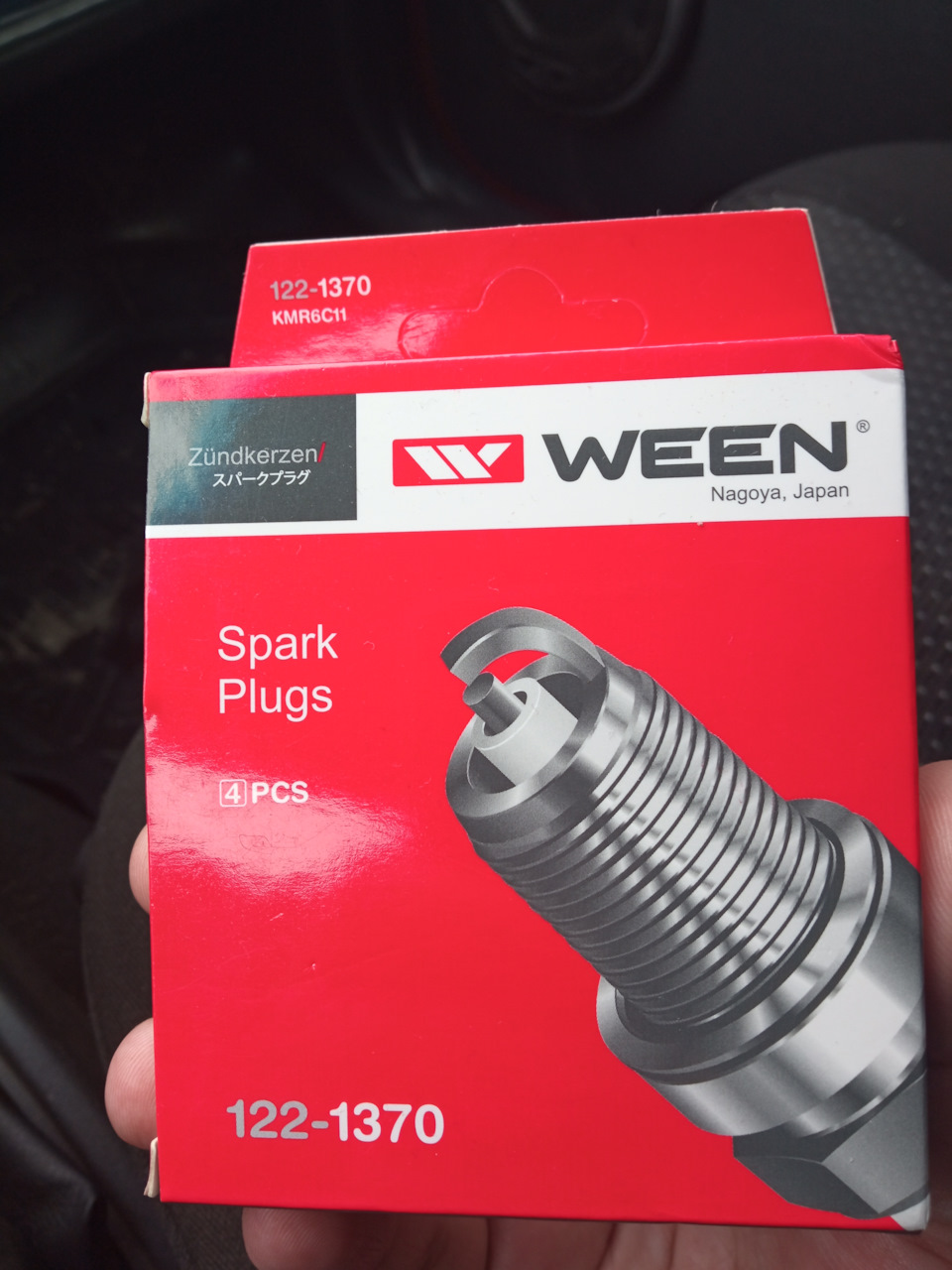 1221371 свеча зажигания ween применяемость. Свеча зажигания ween 121-1370. Ween 122-3378. Ween 1221378. 122-1466 ween свеча зажигания seat, skoda, vw.