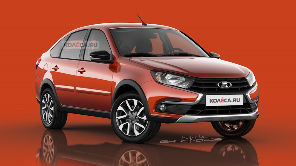 Фото в бортжурнале Lada Granta (2G) FL