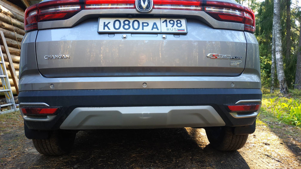 Газовые упоры капота, брызговики и доп. локера — Changan CS35 Plus (1G ...