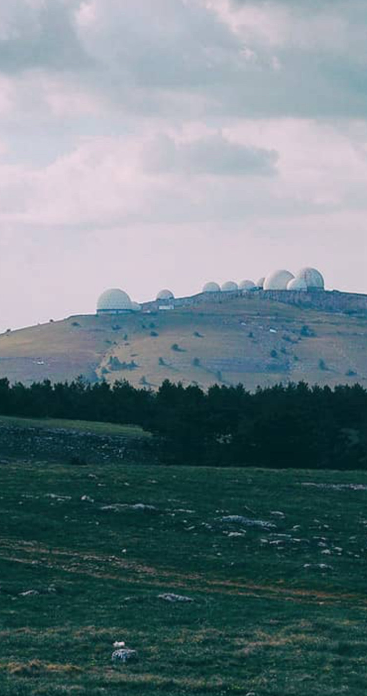 Вид на шары — Haval Dargo