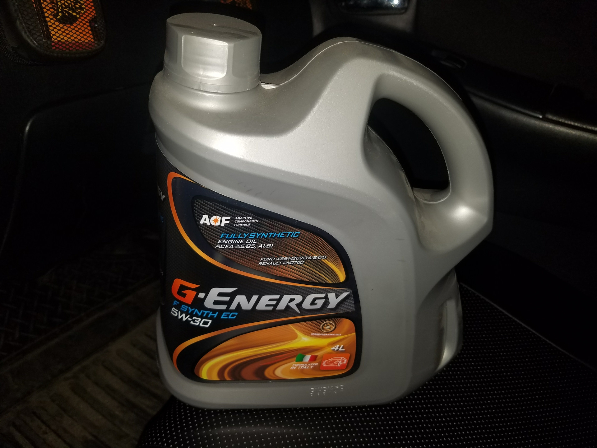 G energy 5w30