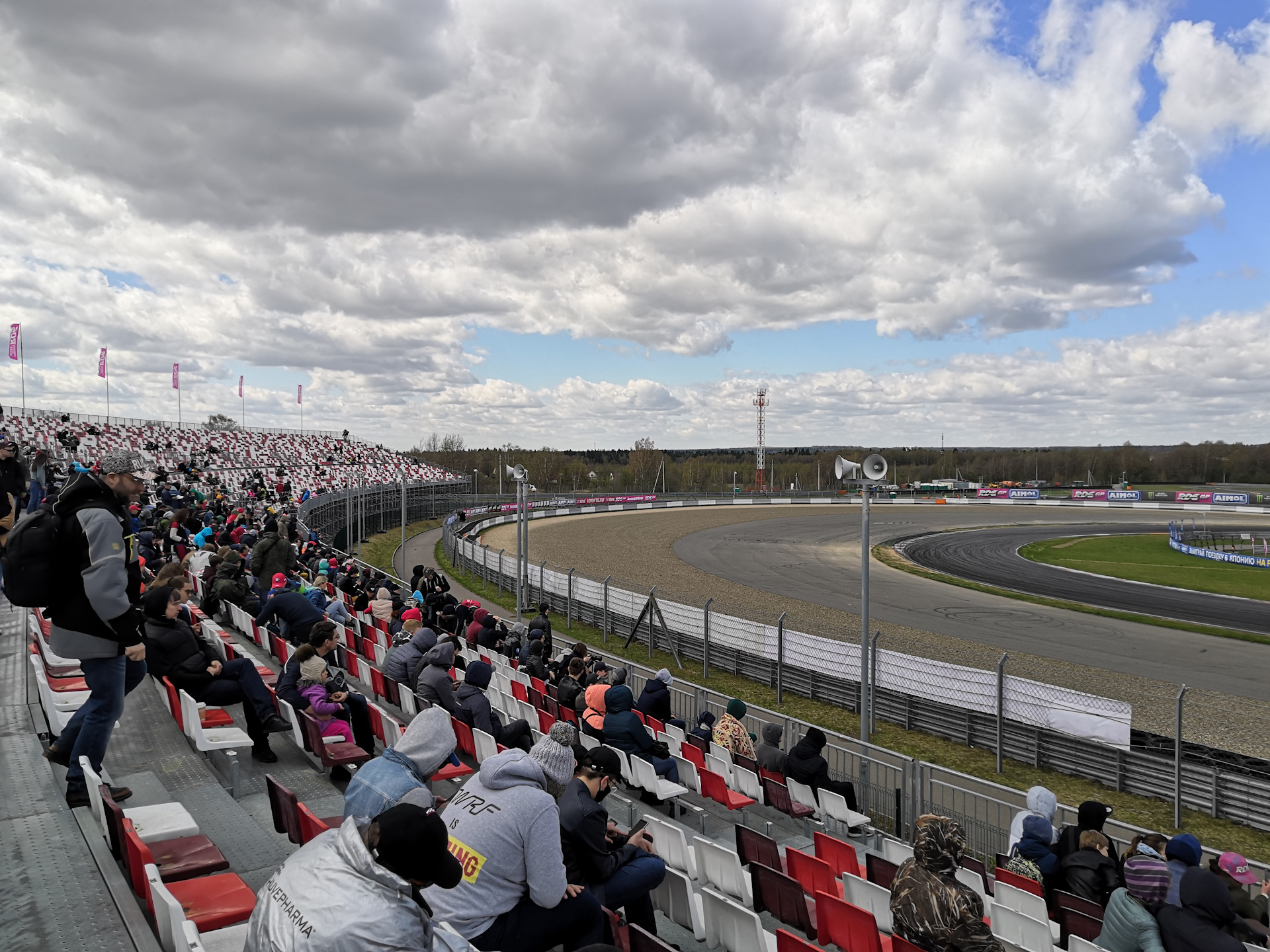 Moscow raceway