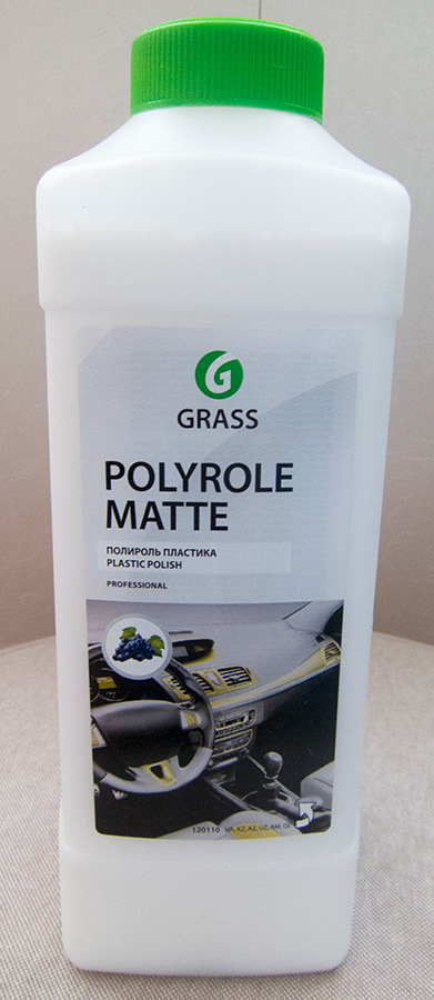 Очиститель пластика grass. Полироль матовый grass Polyrol. Полироль - очиститель пластика grass Polyrole Matte матовый 1 л 120110. Очиститель пластика grass 1л артикул. Полироль пластика 1 л Грасс.