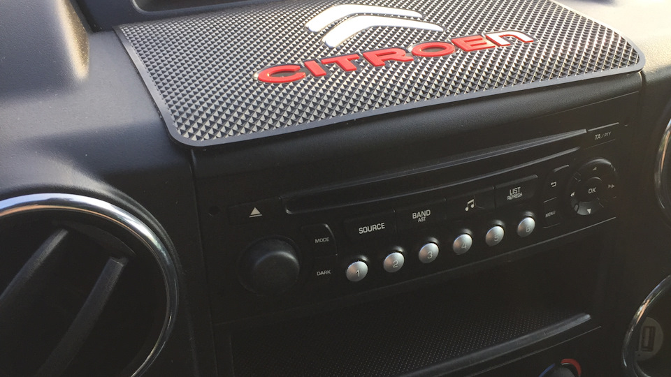 Citroen Berlingo MULTISPACE