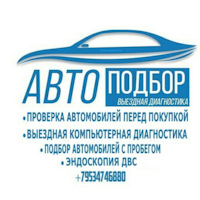 Купить Автомобиль Г Орел