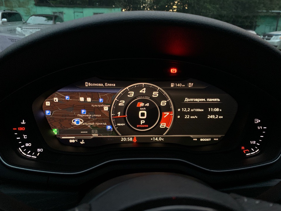 Audi virtual cockpit plus отличие от audi virtual cockpit