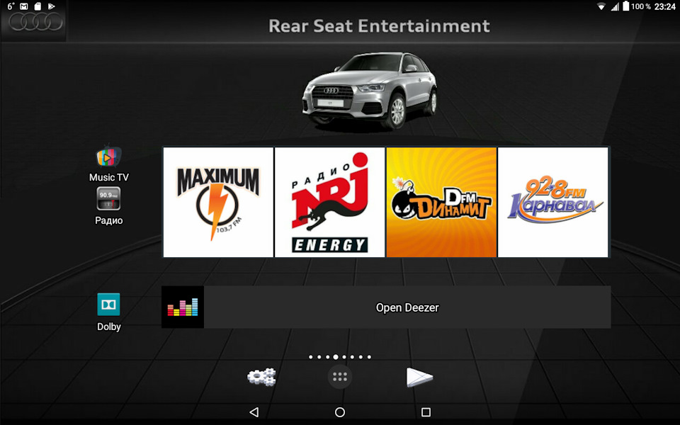 cUAAAgF eOA 960 rse что это такое