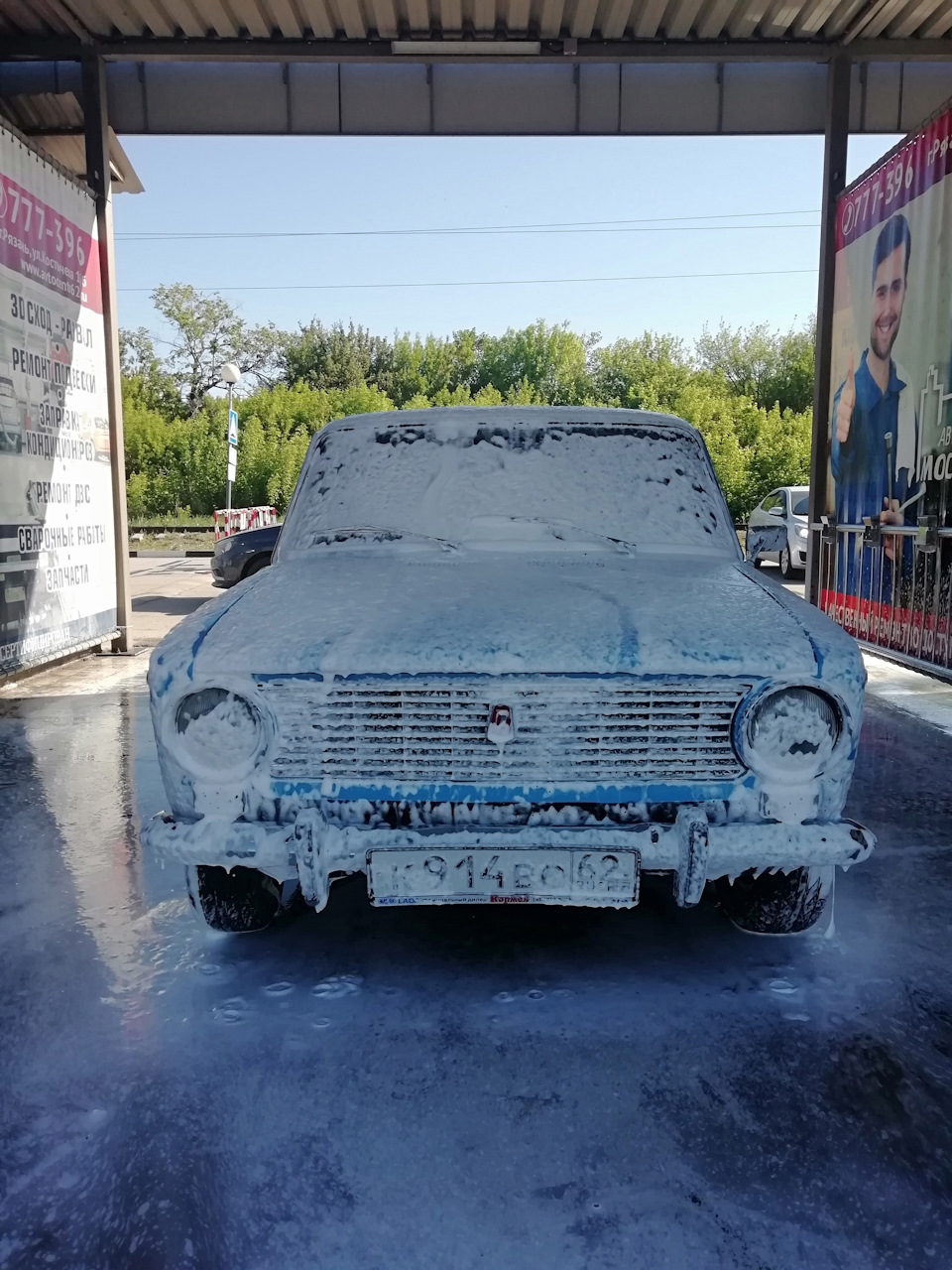 Заправочные ёмкости в литрах для 2101 — Lada 2101, 1,2 л, 1980 года ...