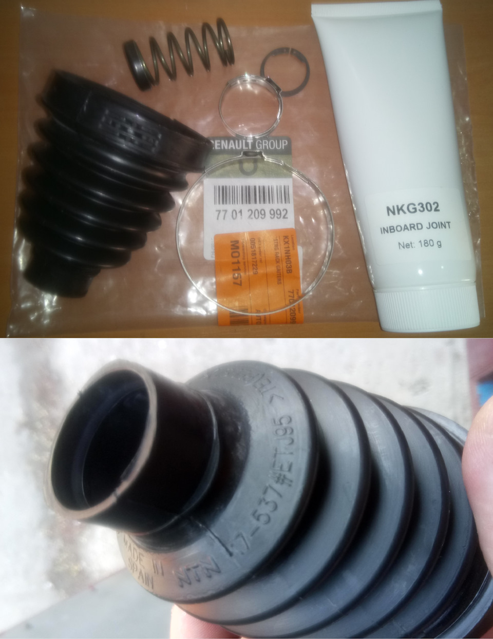 7701209992 Чехол полуоси (рез) RENAULT | Запчасти на DRIVE2