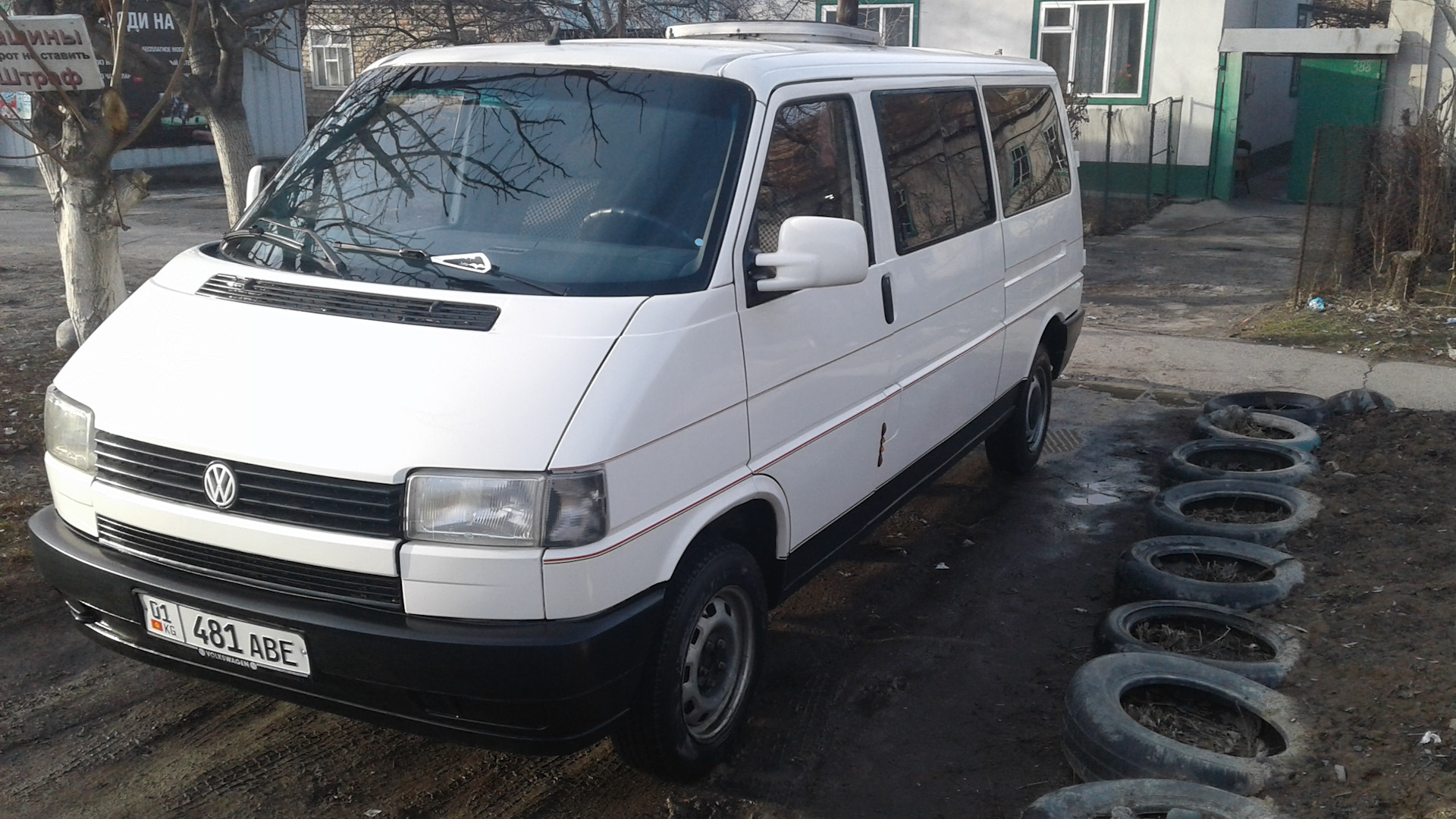 Купить Фольксваген Т4 В Архангельской Области