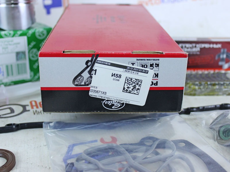 К4м клапана комплект. Ларгус 16 клапанов. К4м клапана комплект. К4м клапана комплект. Комплект грм к4м 16 клапанов.