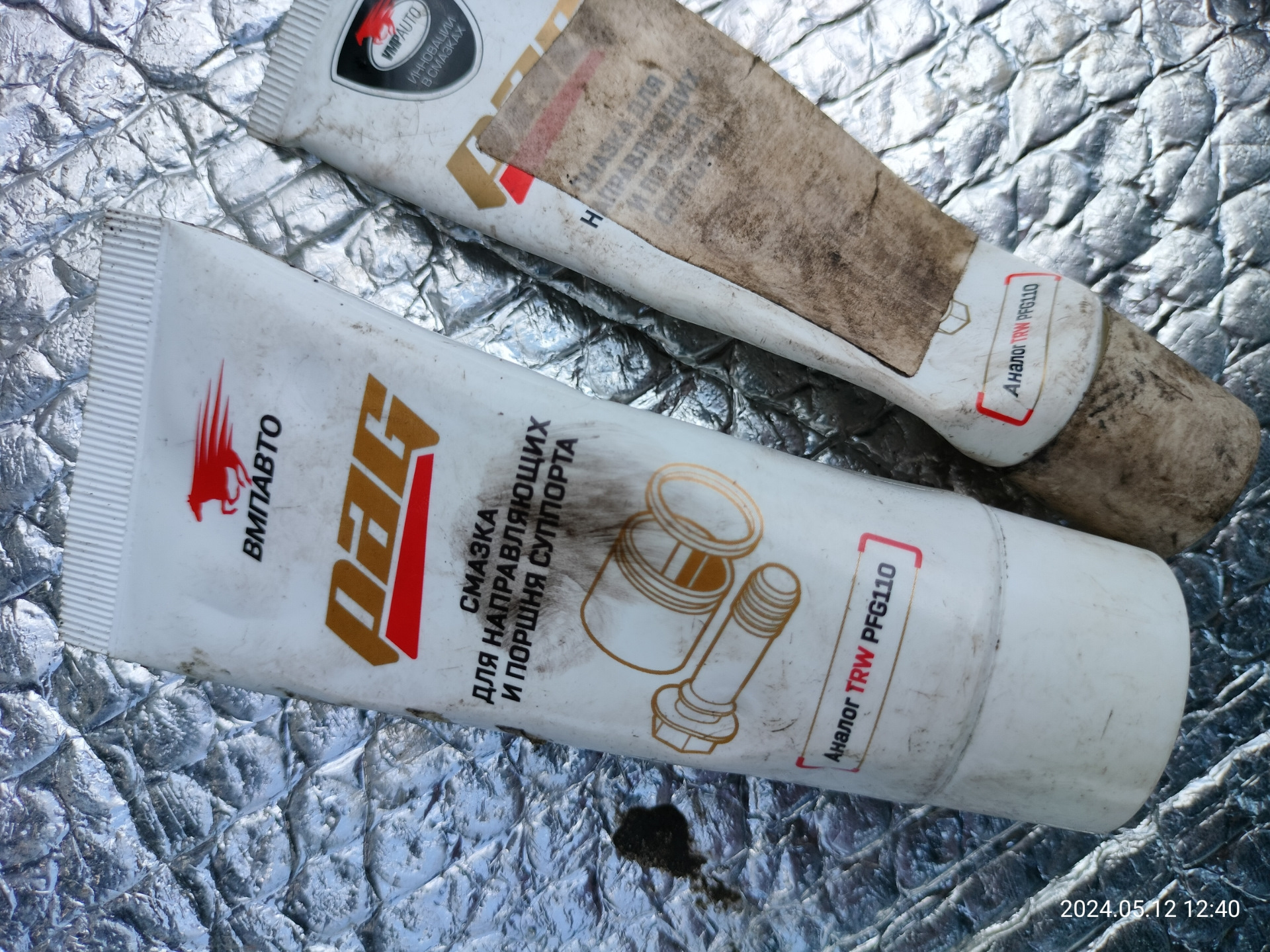 Замена передних тормозных накладок — Lada Гранта Лифтбек (2-е поколение ...