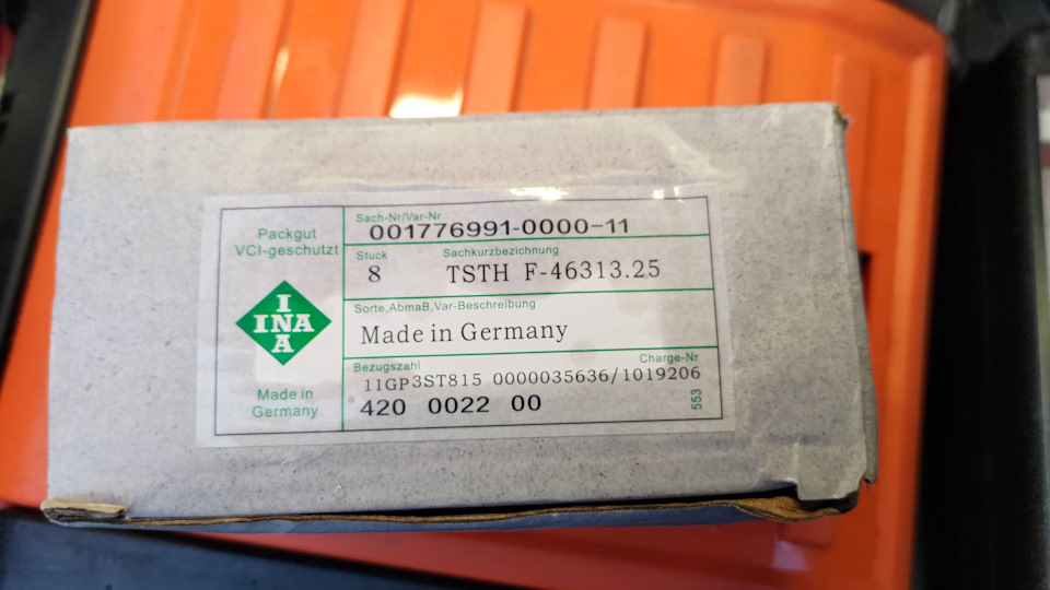 Мотор. Пропуски зажигания и т.д. Замена гидрокомпенсаторов на болты ...