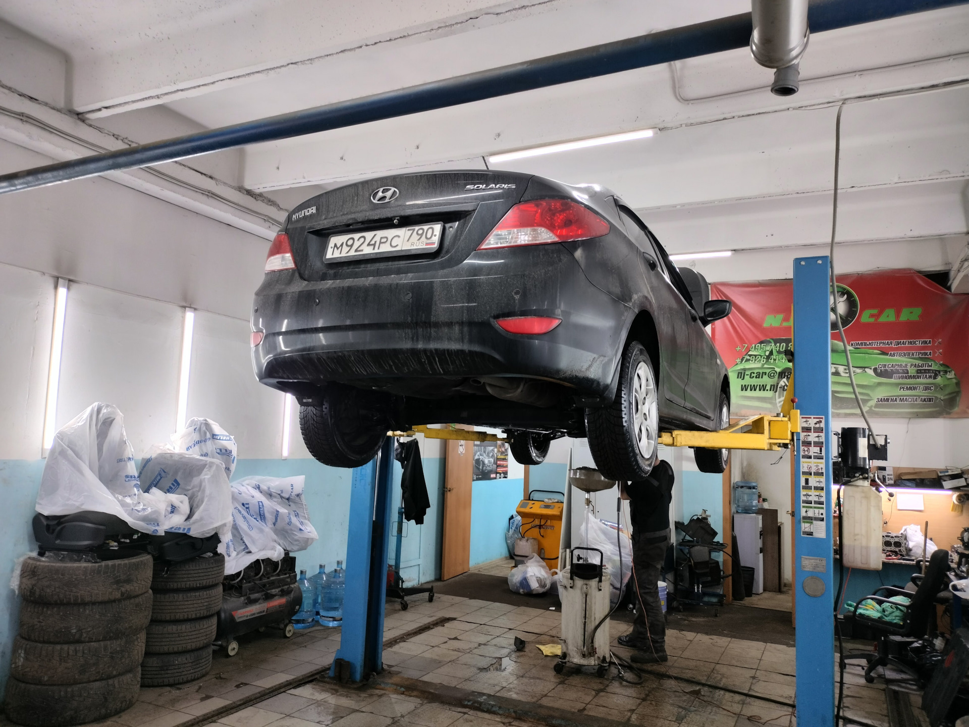 ремонт акпп hyundai. коробка автомат хендай солярис 1. коробка hyundai elantra механика g4ed. акпп солярис 2. акпп киа рио 4 1.