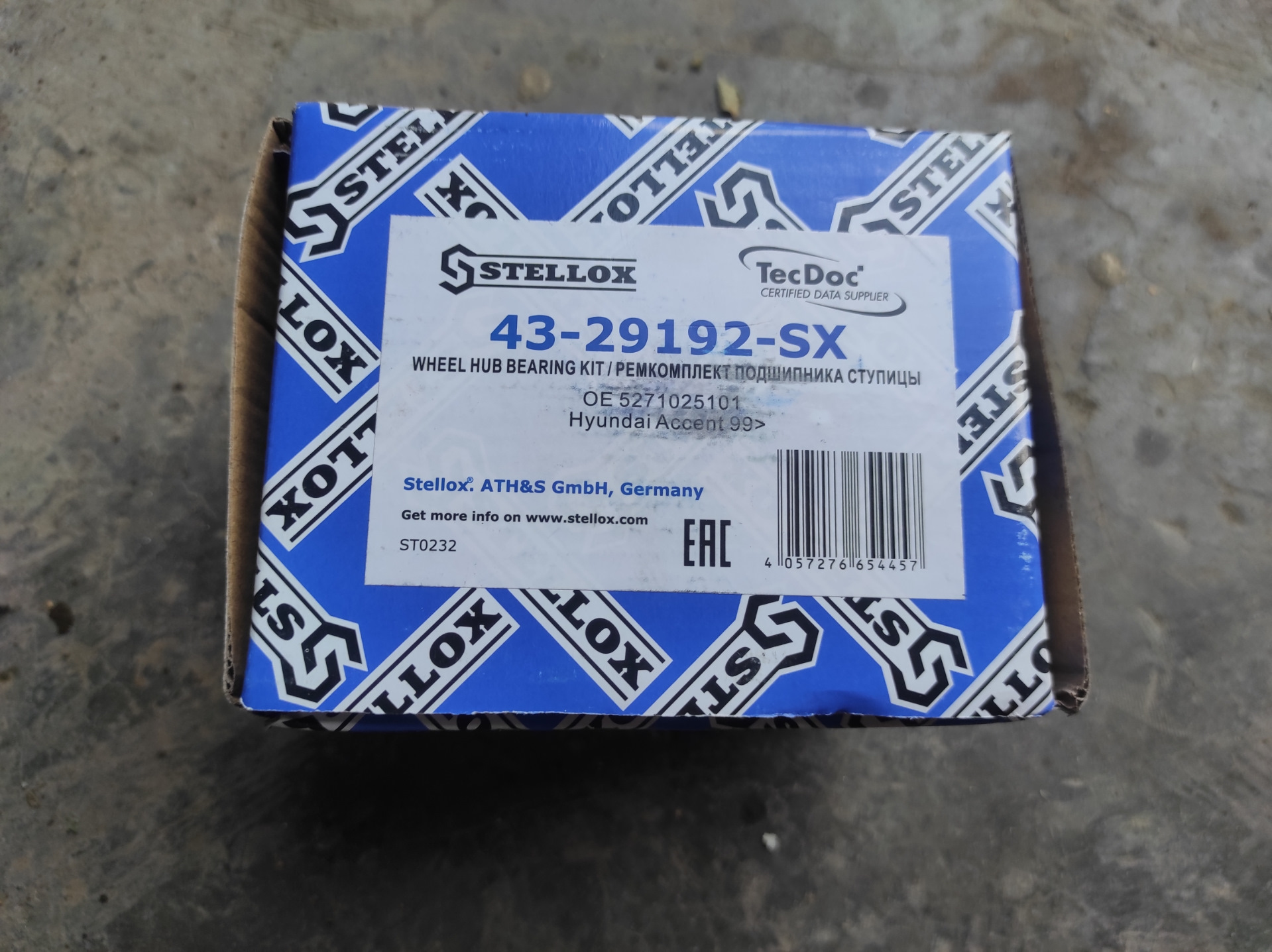 Стелокс отзывы. STELLOX 35х52х225. 4329192sx. STELLOX 1217065sx. STELLOX запчасти