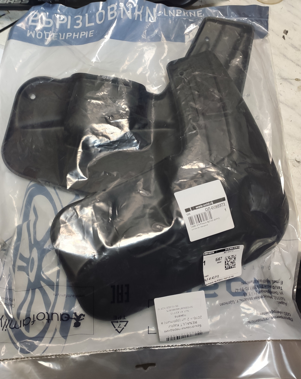 cVQAAgPqz A 960 ΠΊΡΠ΅ΠΏΠ»Π΅Π½ΠΈΠ΅ Π½ΠΎΠΌΠ΅ΡΠ° ΡΠ΅Π½ΠΎ ΠΊΠ°ΠΏΡΡΡ