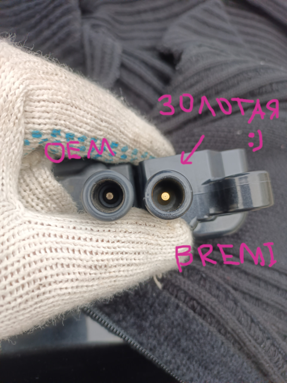 Фото в бортжурнале Cadillac Escalade ESV (2G)