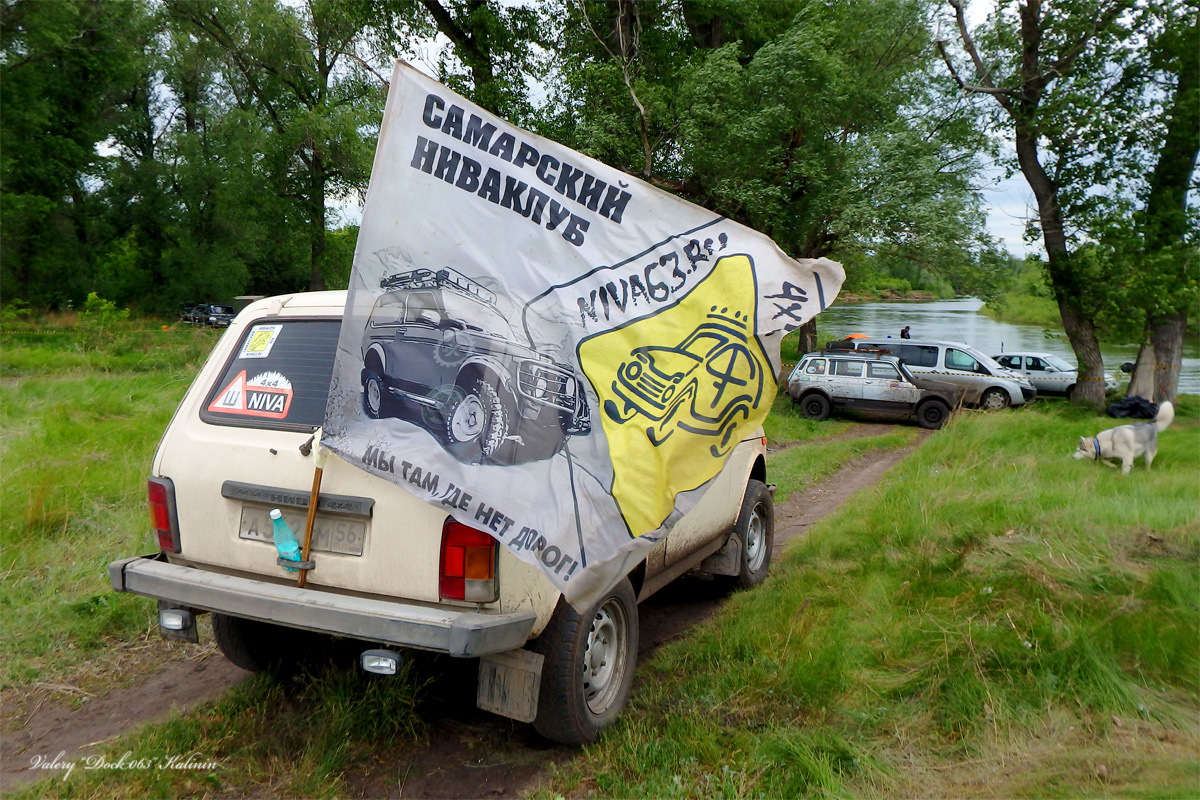 Подключение подогрева сидений от Рио/Солярис в Калине. Нуждин 10,93 ...