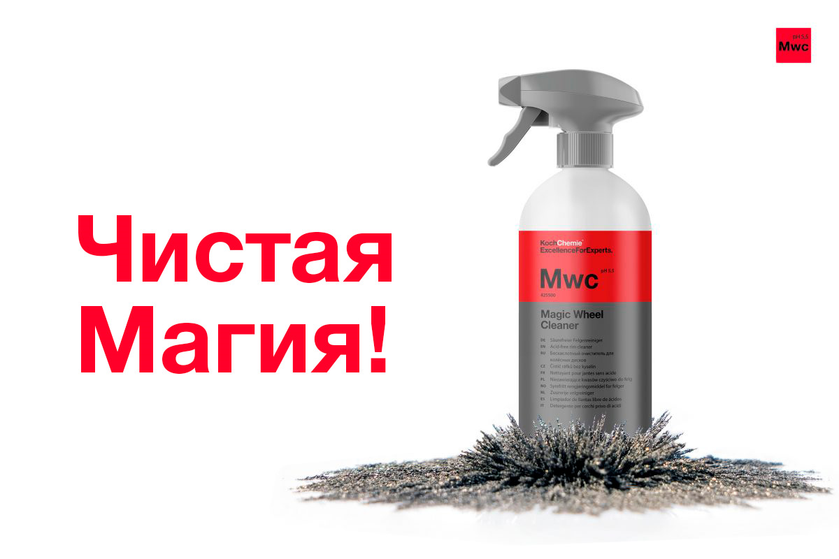 Как проверить уровень масла в акпп акура мдх - фото