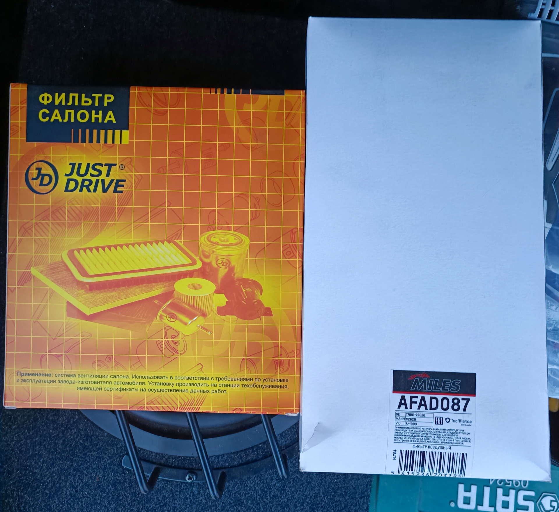 Жк гулливер краснодар планировки. 6 лит 1. Студия планировка светлоград. Новостройки 2021. Казбекская 9 краснодар 2 комнатная квартира планировка.