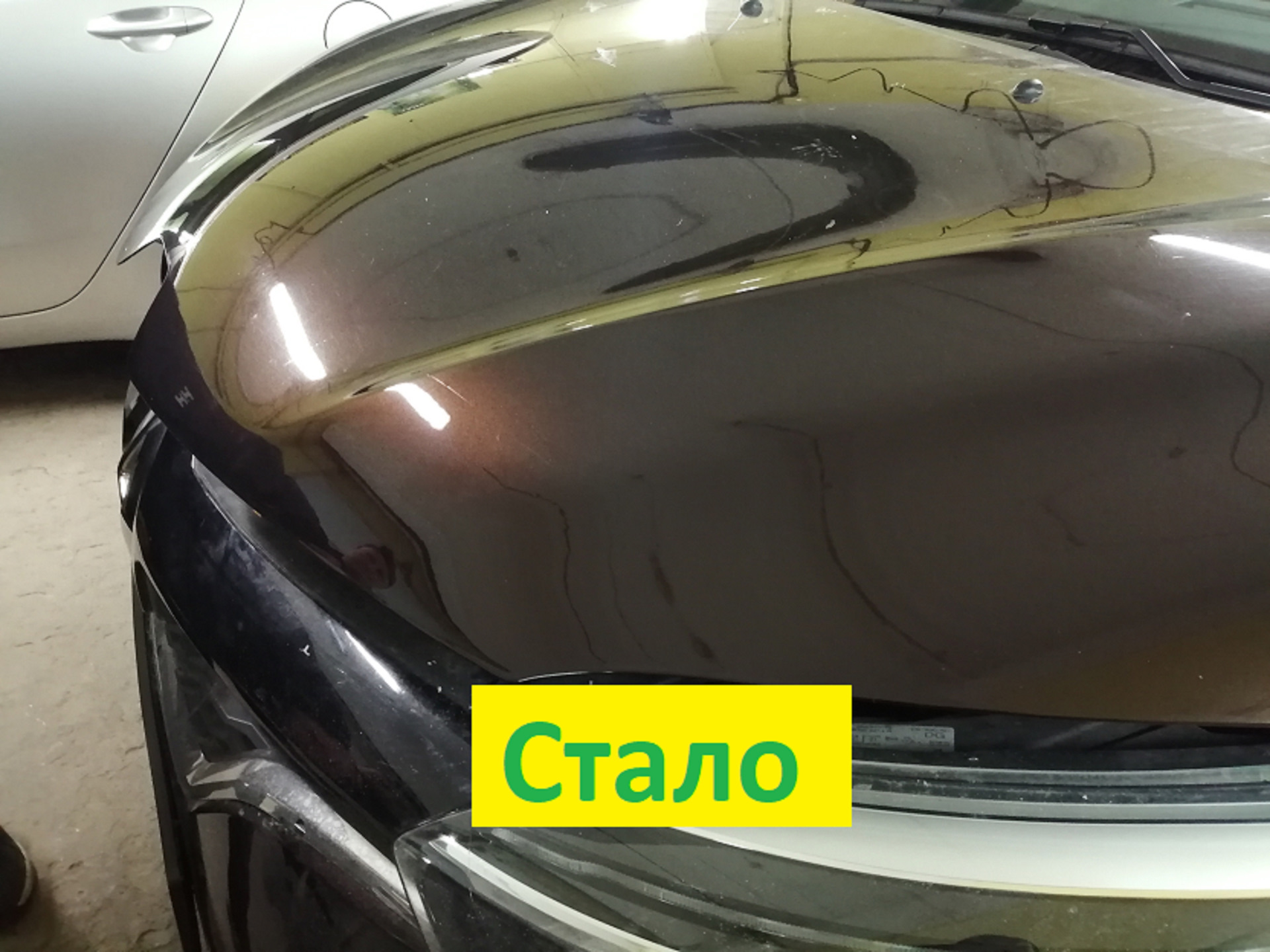 Рено Каптюр. Выправляем капот без покраски. — Bezpokras на DRIVE2