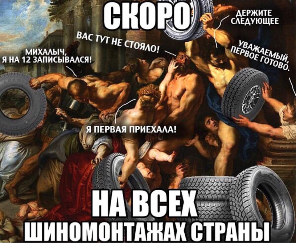 Фото в бортжурнале Lada Гранта Drive Active