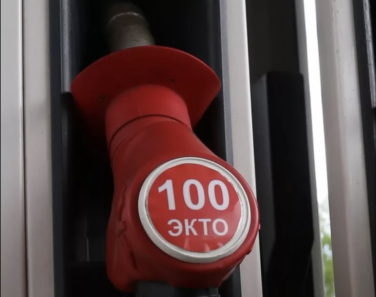 Где Купить Аи 100