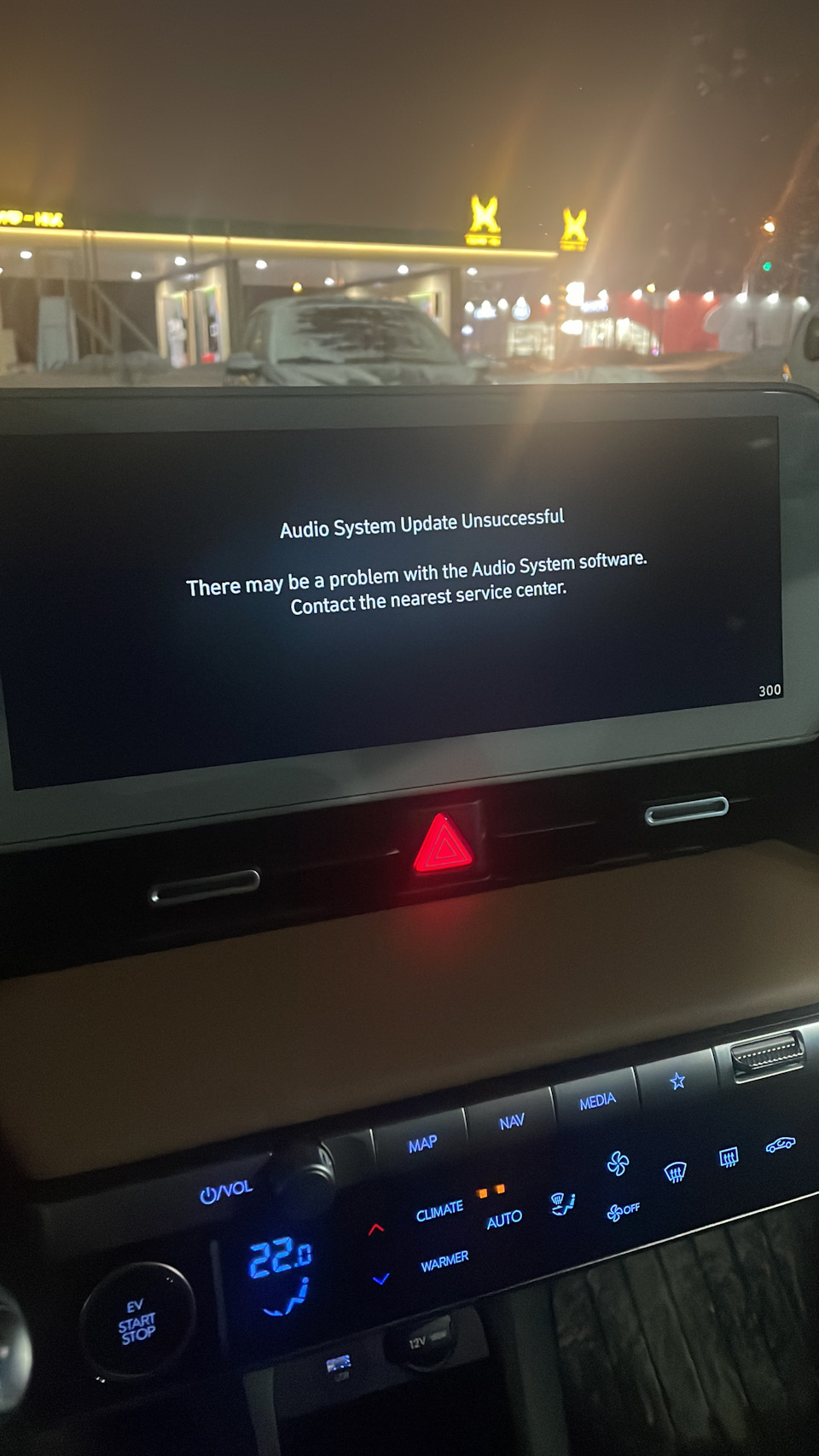 Прошивка головного устройства — Hyundai Ioniq 5, 2022 года ...