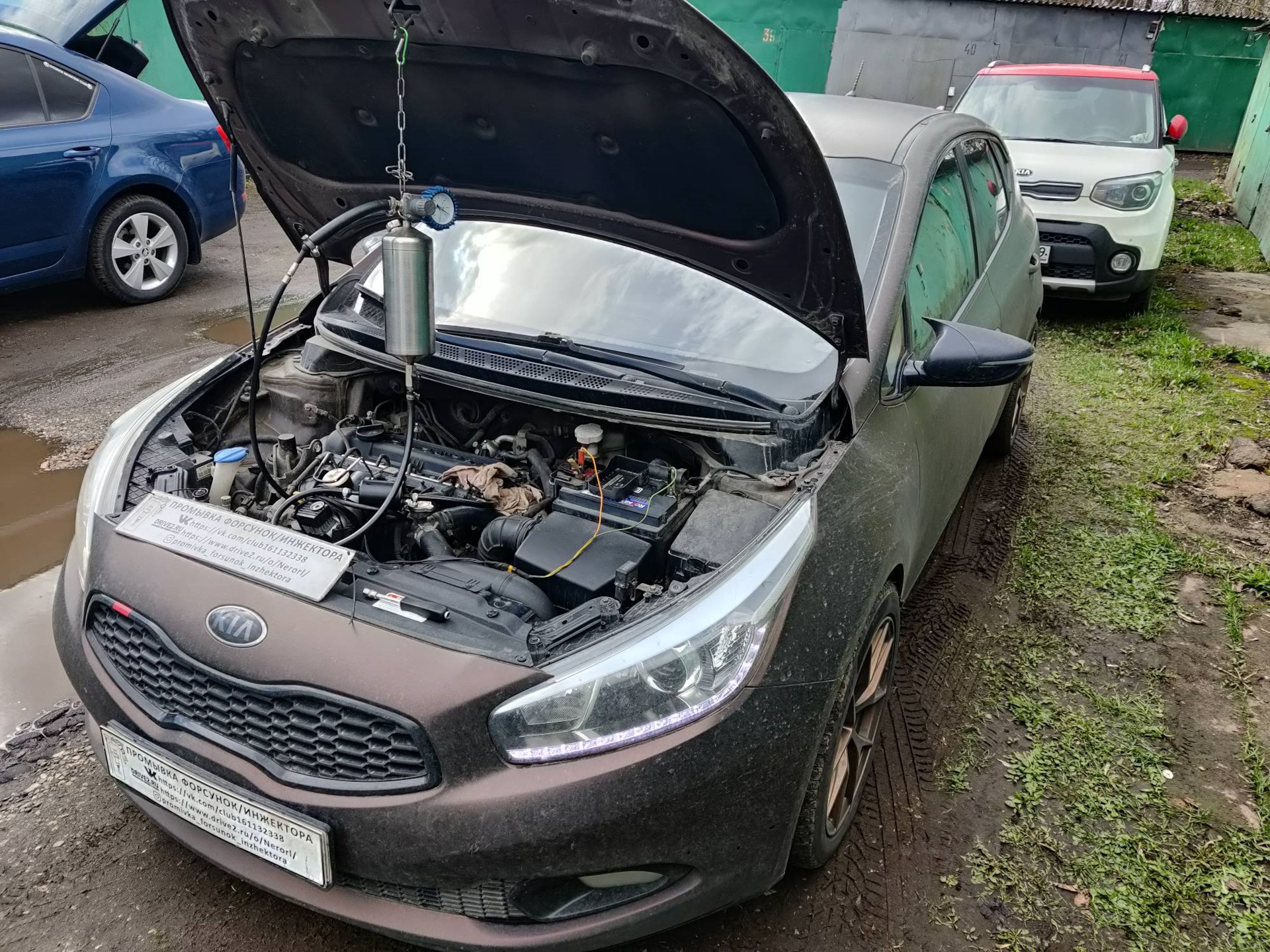 KIA Ceed промывка топливных форсунок/инжектора без снятия — Промывка ...