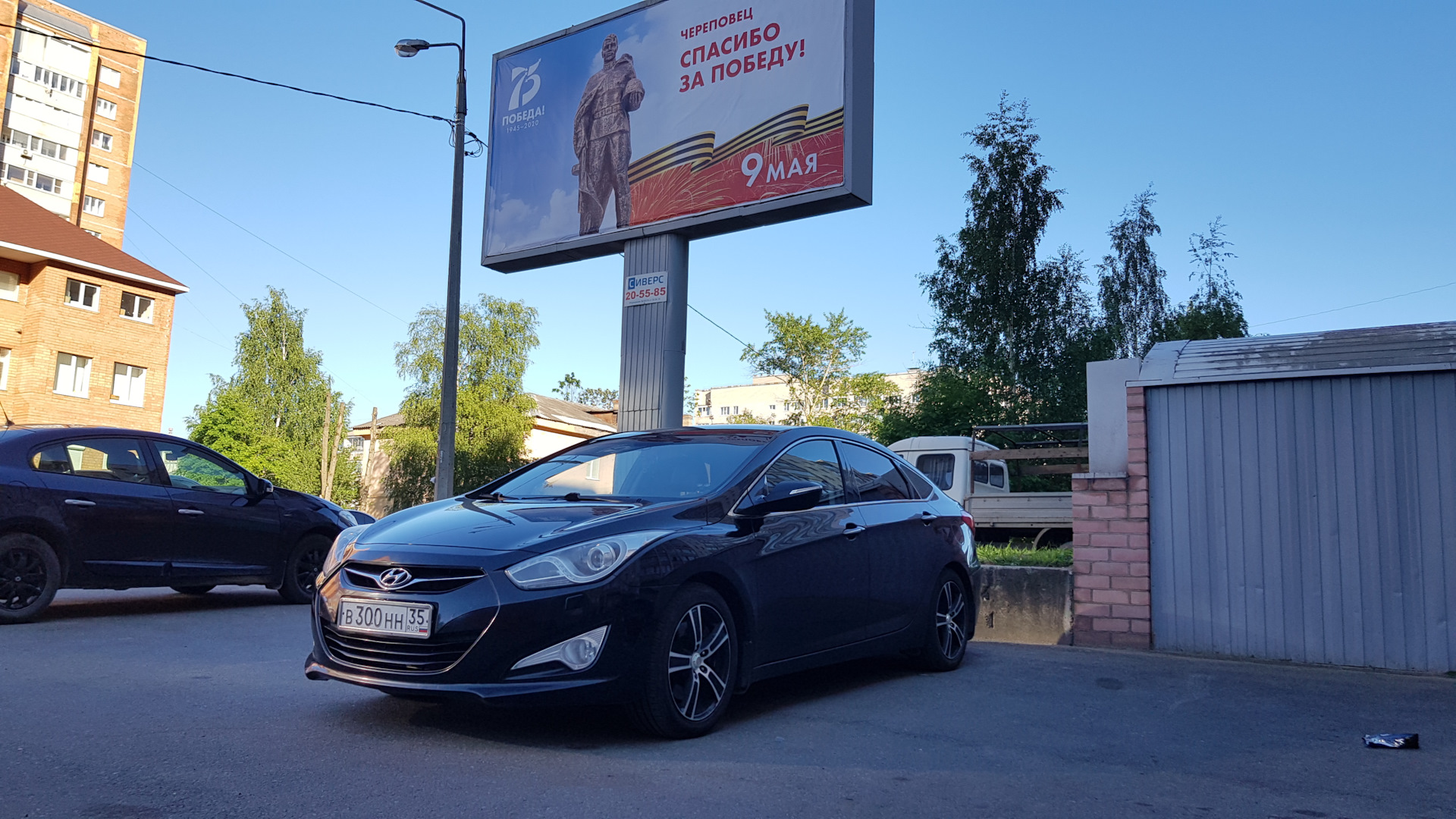 Hyundai i40 2.0 бензиновый 2013 | 