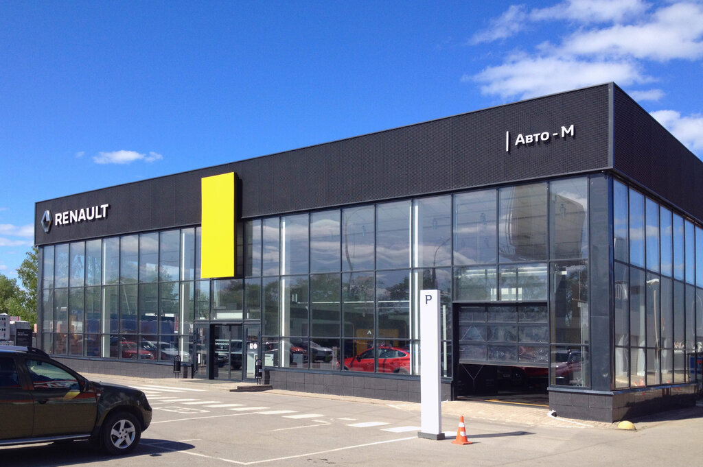 Дилер рено ярославль. Автосалон Renault. Автосалон Великий Новгород. Автосалоны в Великом Новгороде. Автосалон Рено Великий Новгород