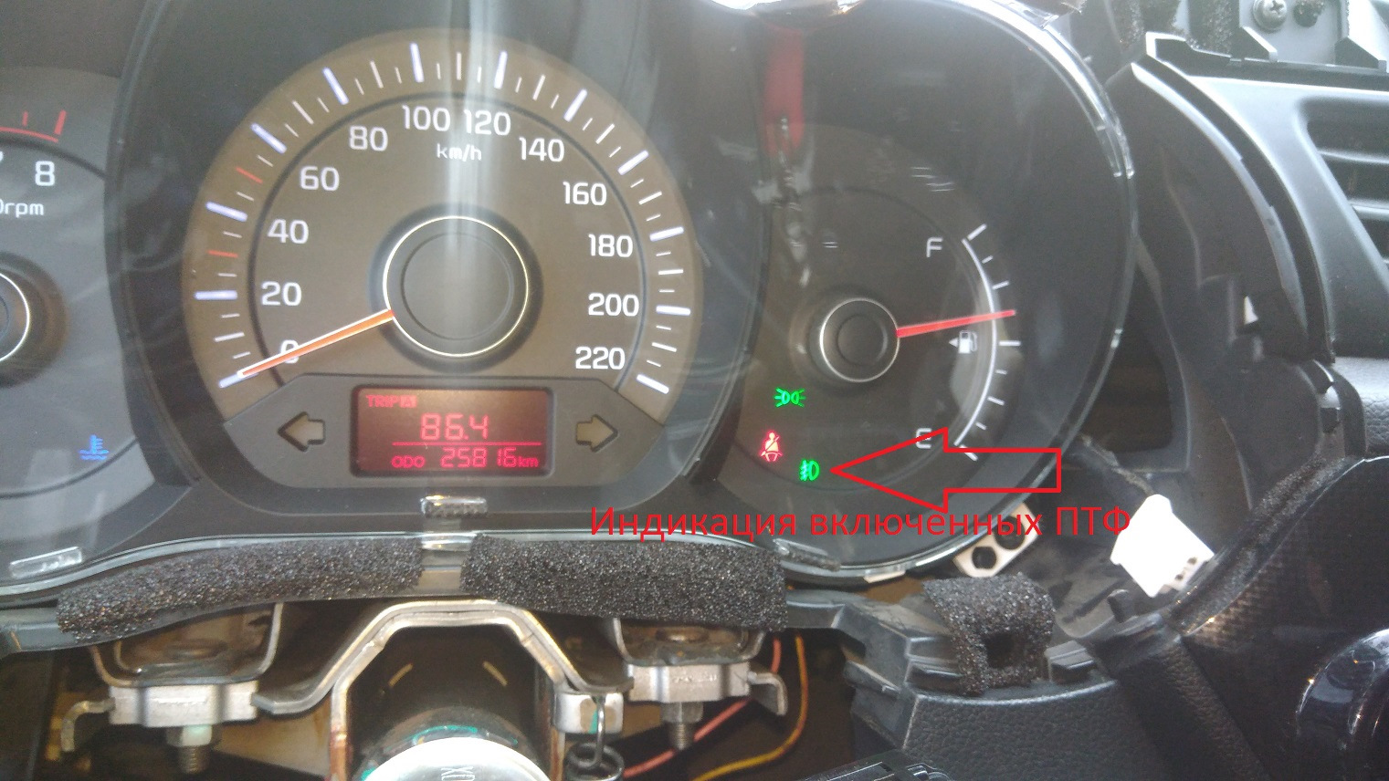 Потеет фара калина 1 как устранить - 94 фото