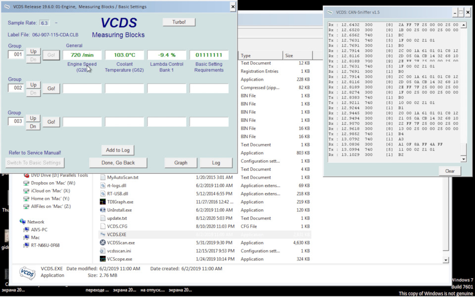 Виртуальная панель приборов. CAN Сниффер для VCDS — Skoda Octavia A5 ...