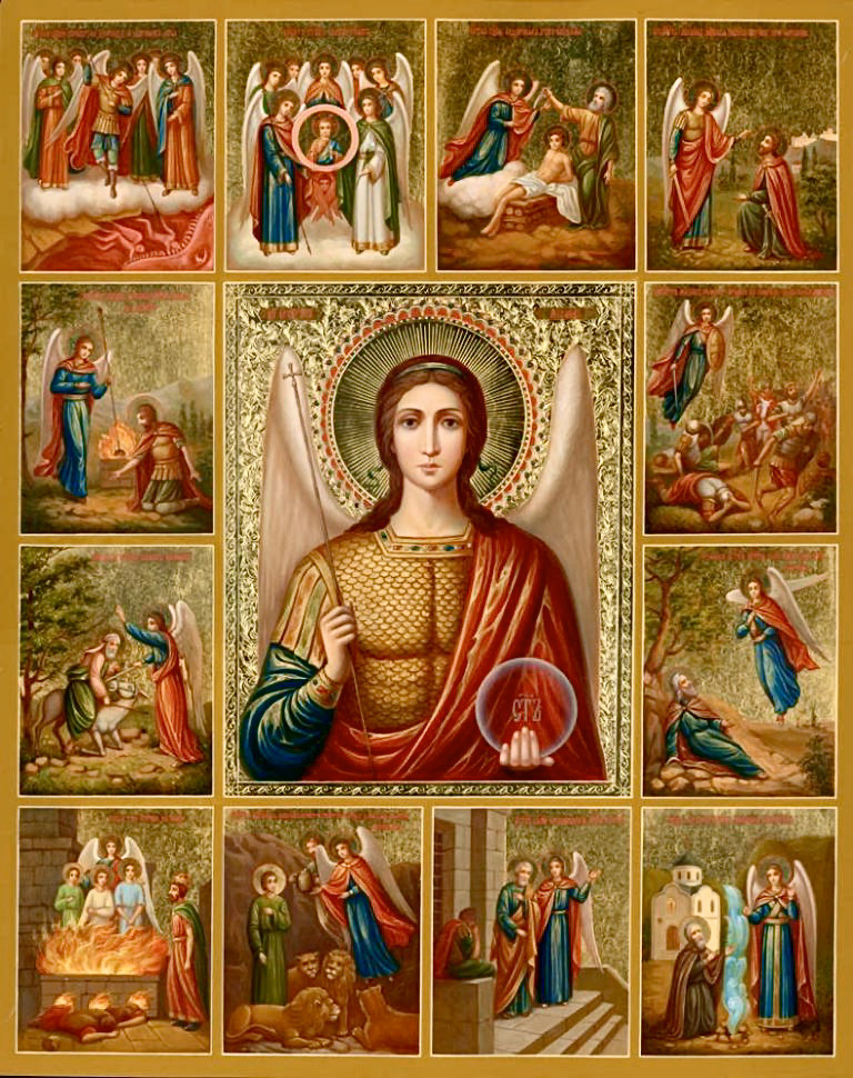 Православные иконы фото и их названия и значение